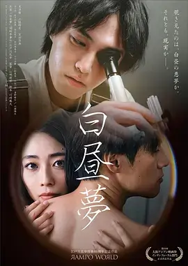 沉默的档案刑侦剧全集免费观看